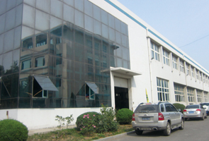 大连新跃工业有限公司